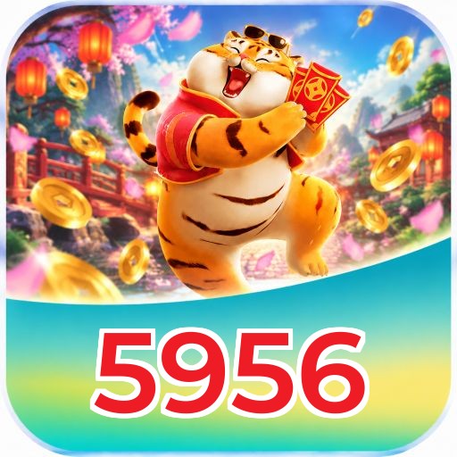 5956 Seguro SSL