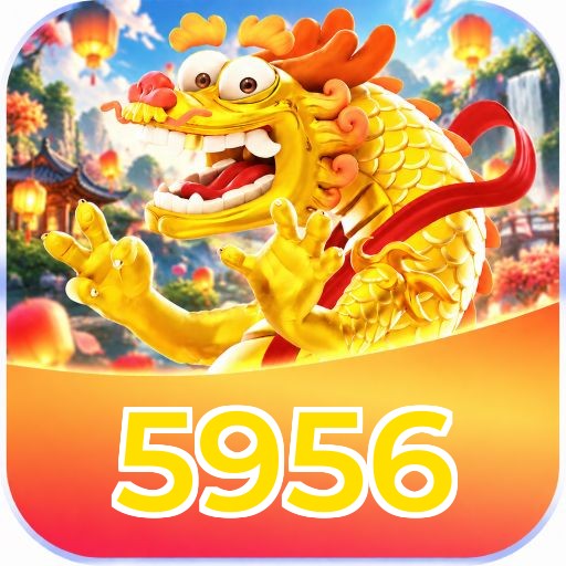 5956 VIP Program